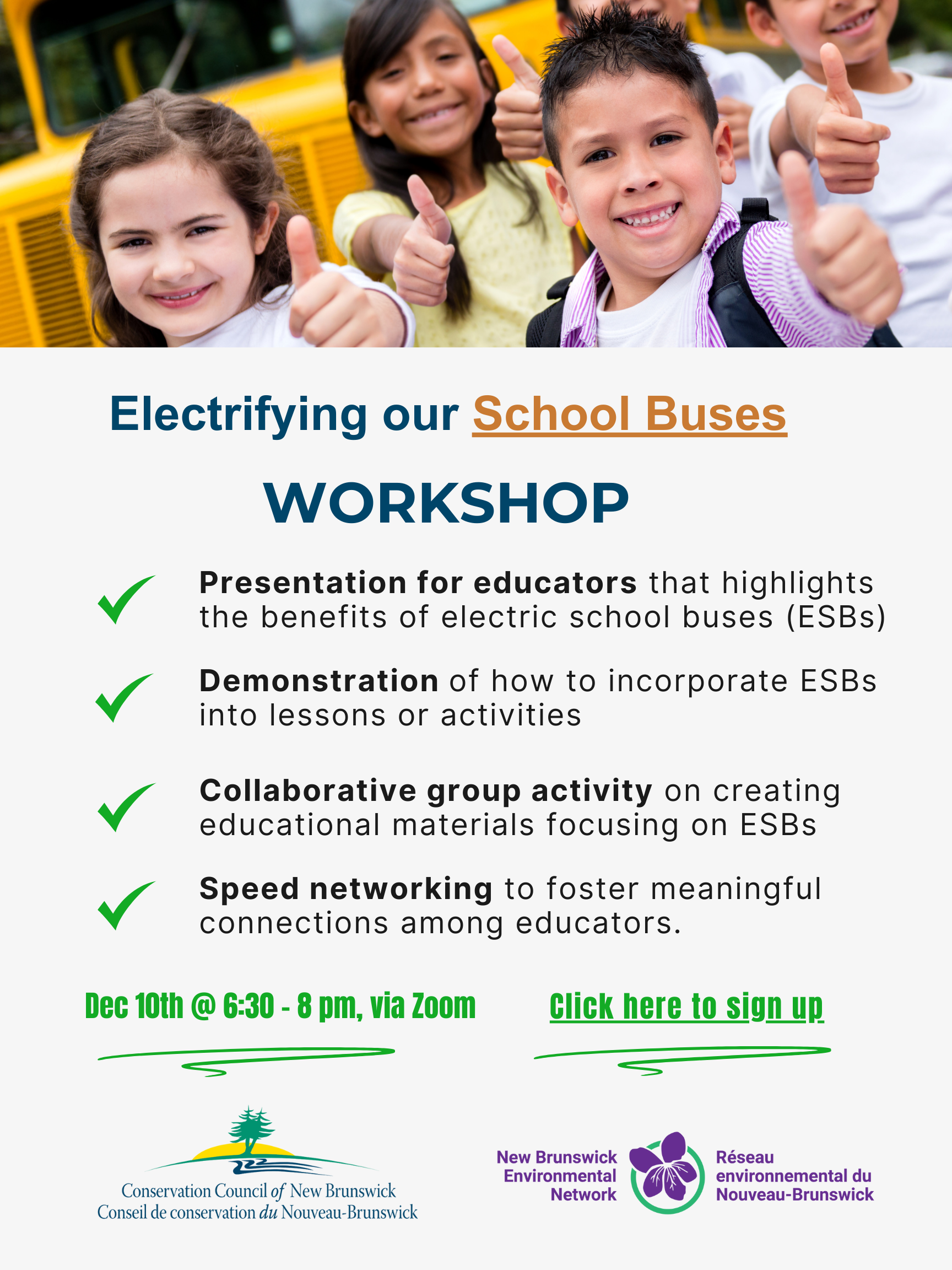 ESB event ENG poster